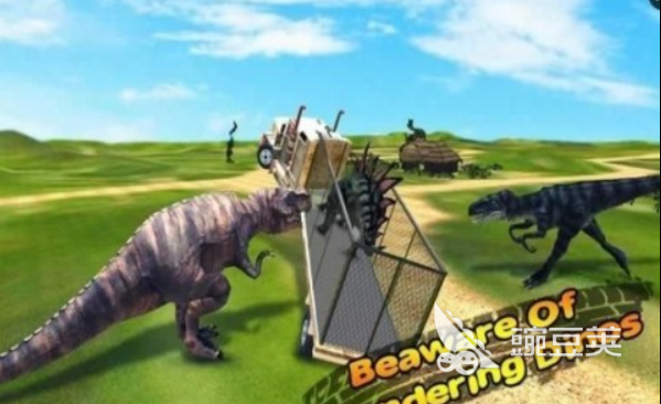 恐龙卡车游戏2026 最刺激逼真的恐龙主题驾驶游戏分享榜单合集截图