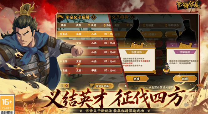 比较好玩的单机游戏推荐