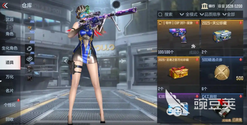 5v5射击游戏分享 2026火爆的榜单35v5射击游戏before_1截图