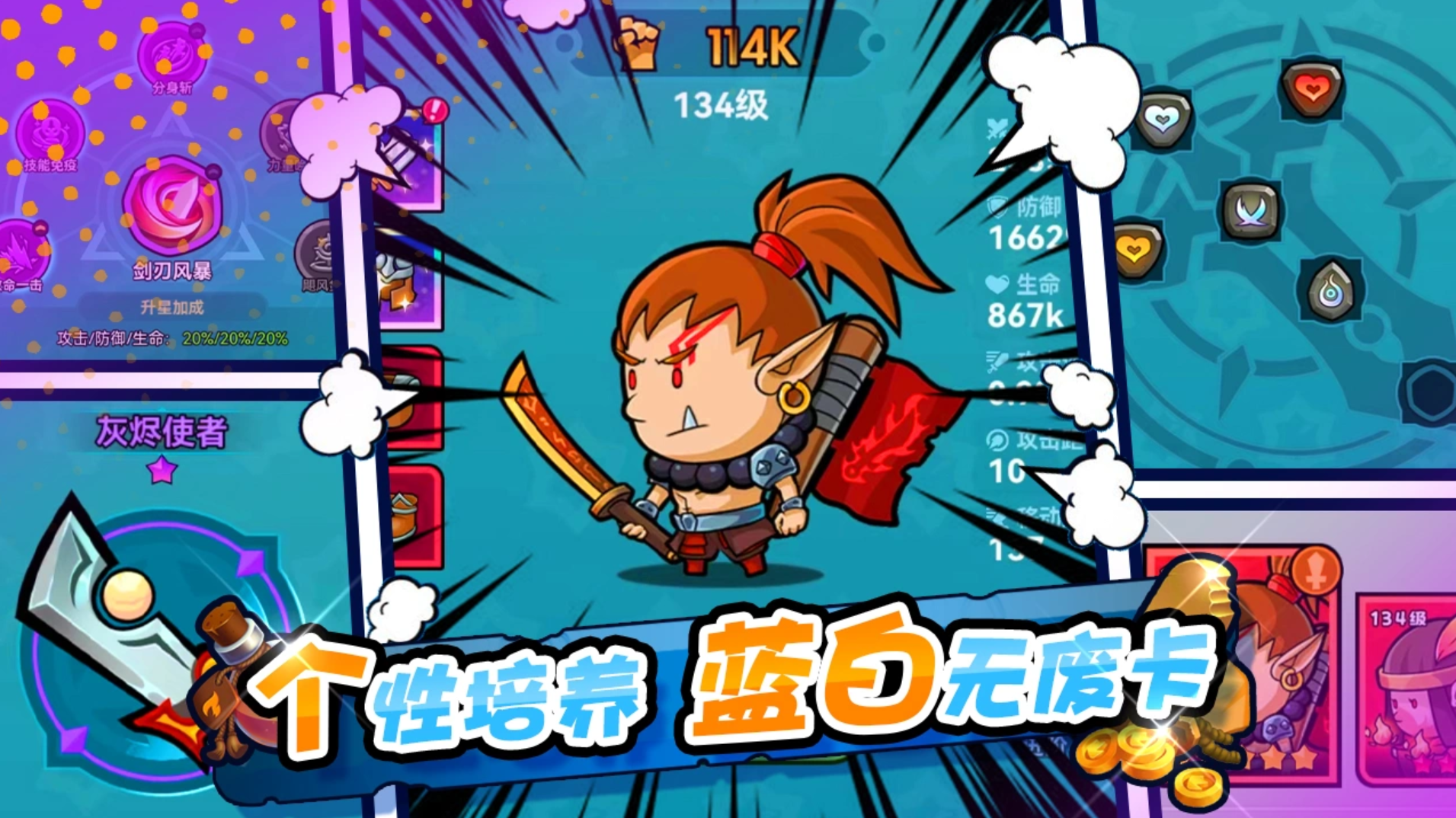 情侣之间小游戏有哪些推荐