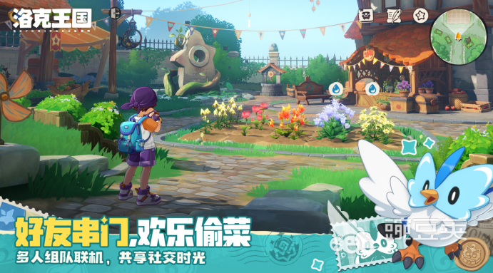 洛克王国世界上古战龙 洛克王国世界上古战龙强度解析与实战搭配指南截图