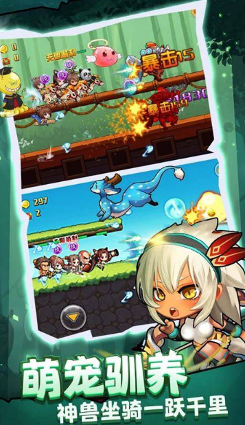 酷跑游戏哪些值得下载2026