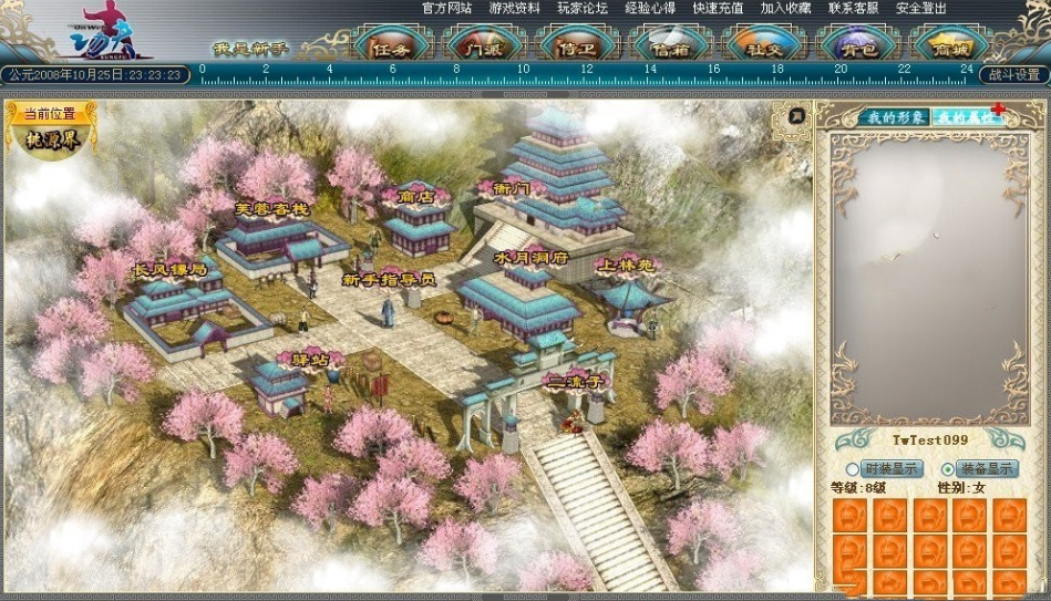 80后耐玩街机游戏分享：李小龙格斗游戏榜单与火爆的街机游戏介绍截图