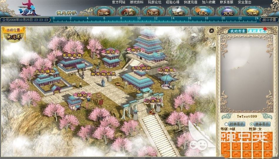 李小龙格斗街机游戏分享 80后耐玩街机怀旧玩法与2026火爆的街机游戏介绍截图