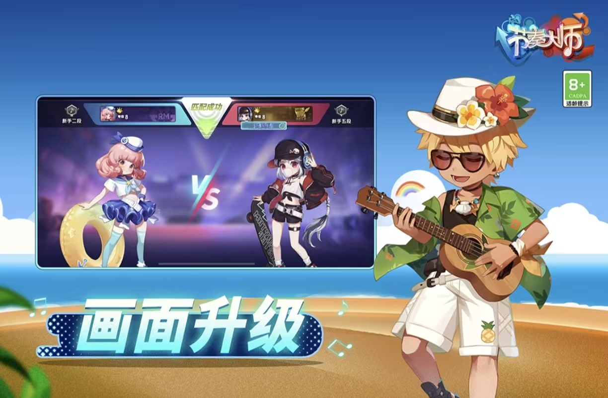 用qq登录的游戏有哪些值得推荐