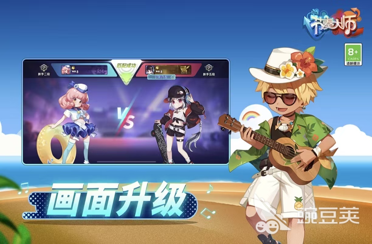 QQ登录榜单9分享合辑 2026火爆的耐玩QQ快捷登录小游戏before_1截图