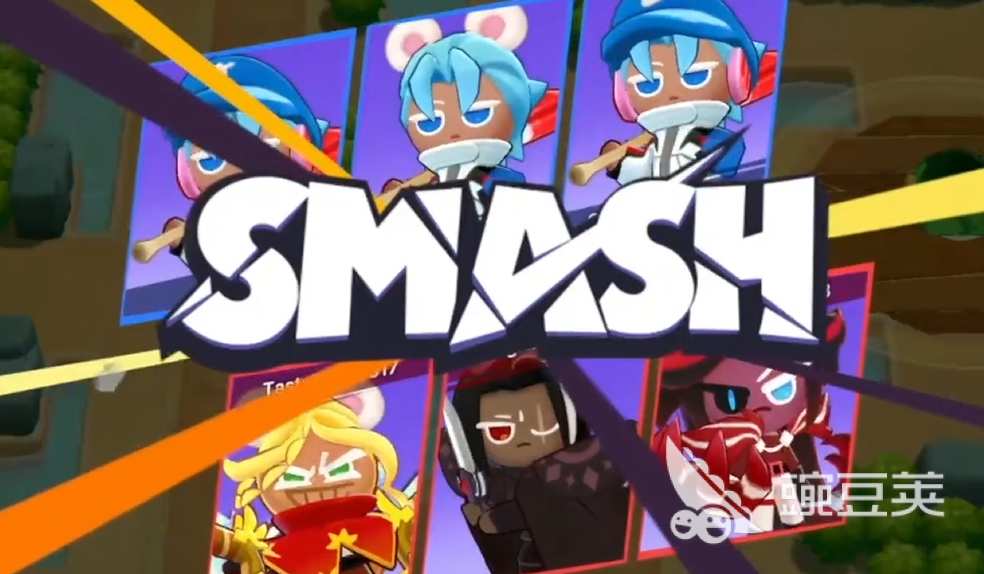 姜饼人OvenSmash安装包下载 姜饼人OvenSmash预约入口与最新版本安装攻略截图