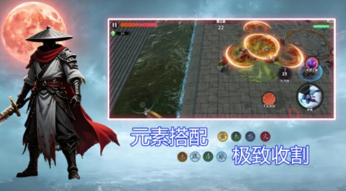 我在诡夜斩妖魔上线时间推荐 我在诡夜斩妖魔什么时间上线