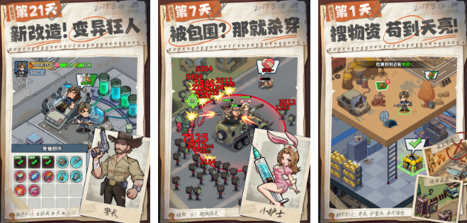 即将上线的回合制游戏手机版榜单合集8 2026受欢迎的回合制手游before_2截图