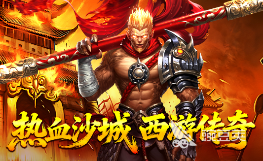 高人气热血系列游戏分享 2026榜单合集4热血手游安卓下载before_2截图