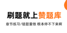 知识管理软件有没有 火爆的的知识类软件分享