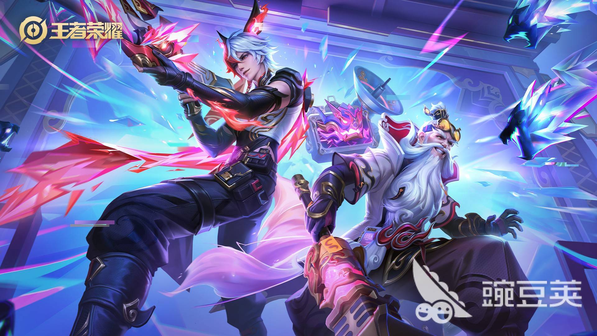 王者荣耀延迟高怎么办？全面排查与实用解决方法