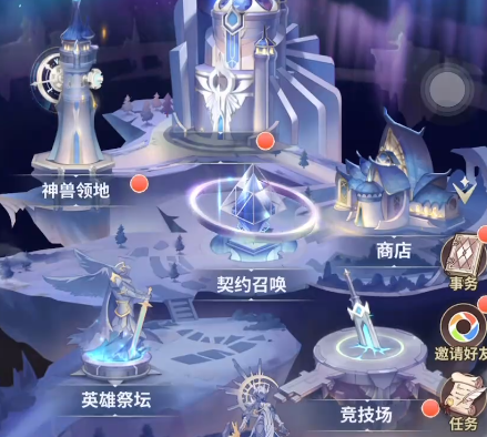 决斗学院游戏手机版秘境夺宝是什么 决斗学院手游秘境夺宝盘点截图