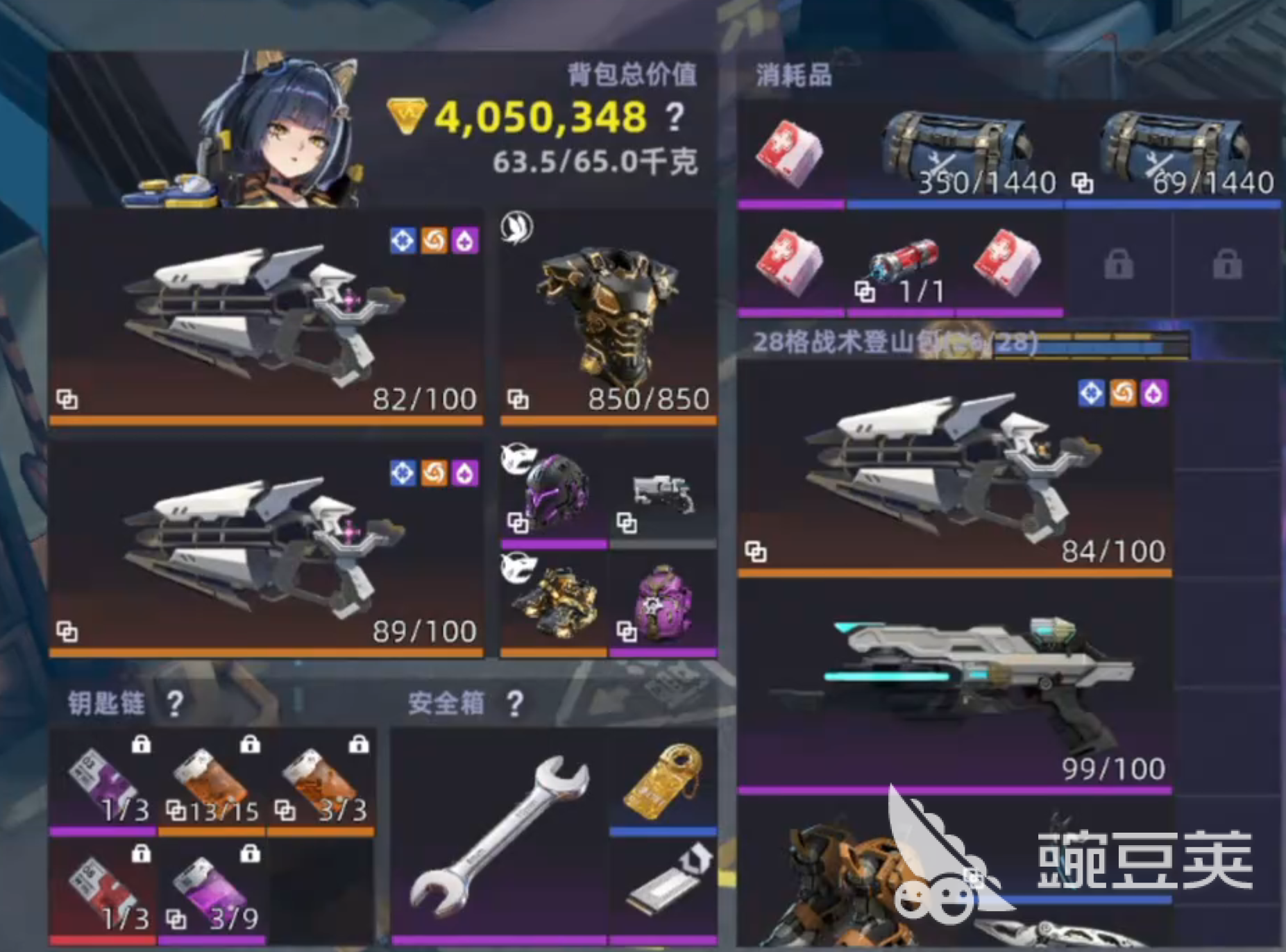 头号禁区奥义效果全解析：技能机制、实战安卓APP与搭配技巧