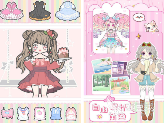 芭比娃娃榜单5分享 2026火爆的芭比娃娃小游戏before_1截图