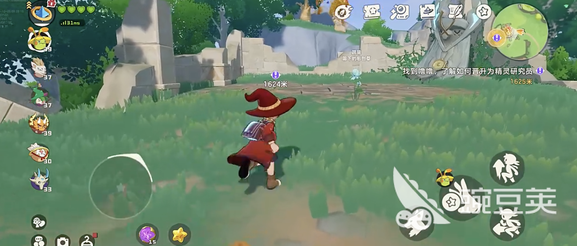 洛克王国奇丽花魔攻连击流玩法教程 洛克王国奇丽花技能搭配与实战连招技巧截图