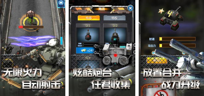 热门僵尸塔防游戏有什么 高人气的塔防手游安卓下载合辑2026截图