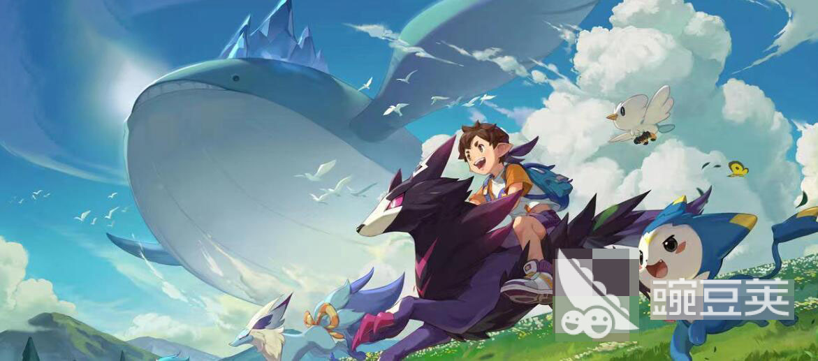 洛克王国世界精灵养成教程 洛克王国世界14天高效养成技巧截图