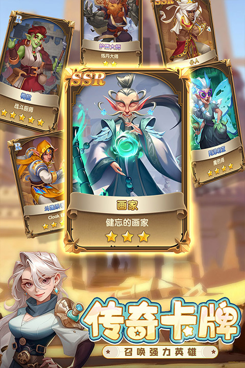 立体3d消除类游戏合辑 20226榜单33d立体消除游戏before_1截图