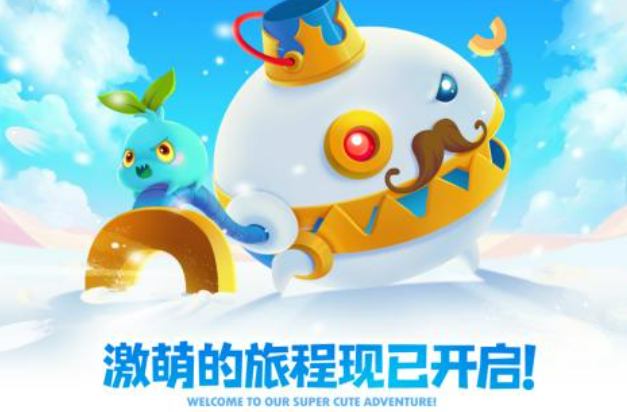 有意思的萝卜游戏有哪几款 2026受欢迎的萝卜游戏手机版合辑截图