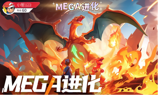 有趣的神奇小精灵手游有哪几个