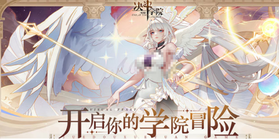 高质量二次元手游有什么