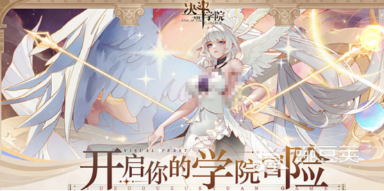 高质量二次元游戏手机版分享 2026榜单合集4二次元手游before_2截图