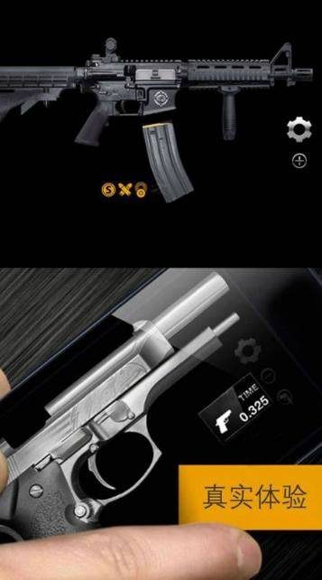 热门不用网络版小游戏合辑2026 热门的单机版手机游戏大全