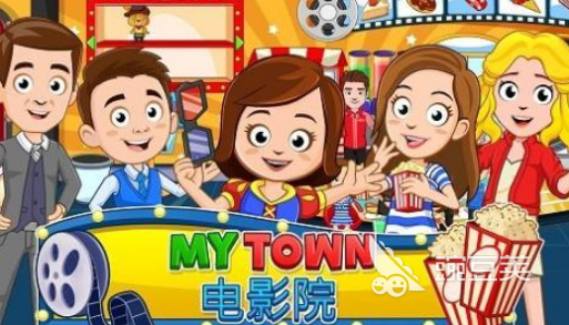 我的城市系列游戏手机版合辑 2026最新52个游戏系列版本汇总截图