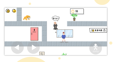 找厕所游戏有没有 2026有趣的找厕所游戏分享截图