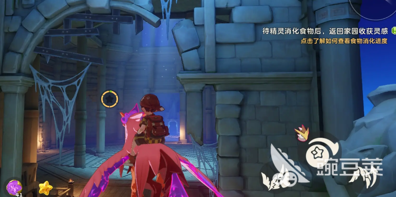 洛克王国世界新手教程 洛克王国世界入门攻略与快速上手指南截图