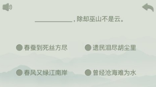 经典的古代儿童游戏有哪几款 好玩的儿童榜单6before_12026截图