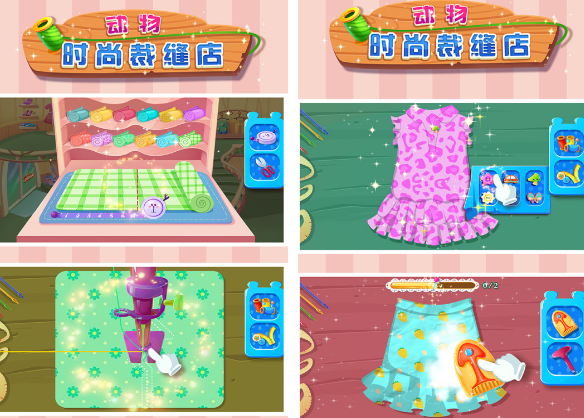 剪衣服的游戏有什么 2026受欢迎的剪衣服游戏下载分享截图