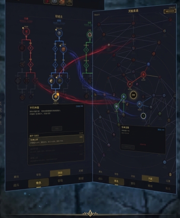 放置暗黑下载安装链接推荐 放置暗黑游戏手机版在哪里下载
