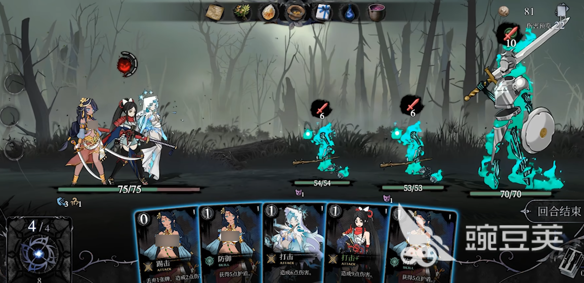 无光之国好玩吗｜无光之国核心玩法与特色体验详解截图