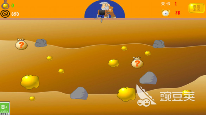 黄金矿工2026必玩榜单 黄金矿工高人气耐玩与创新玩法分享截图