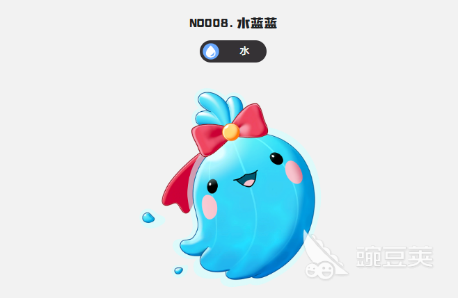 洛克王国水蓝蓝养成教程:技能搭配、性格选择与实战培养技巧