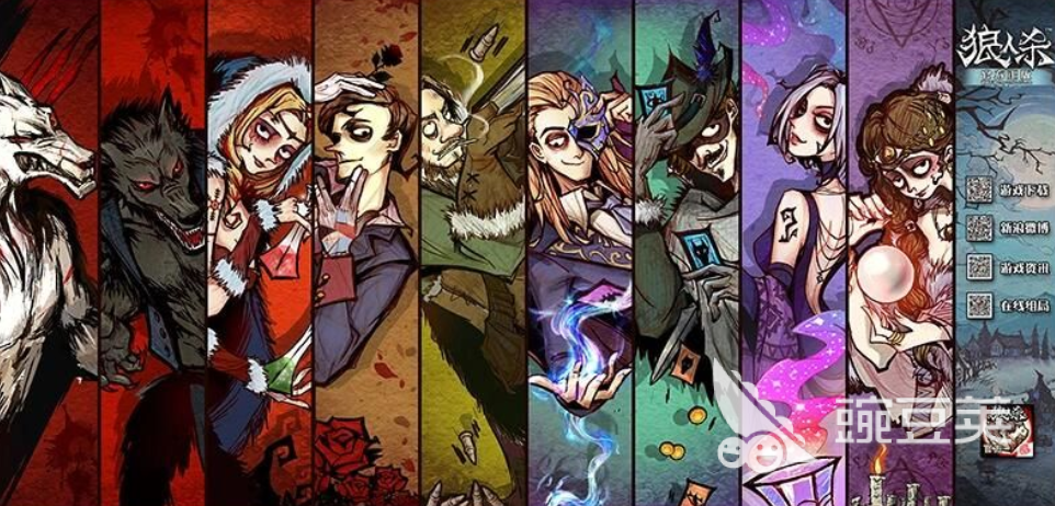 办公室逃脱游戏分享 2026火爆的受欢迎的办公室主题密室逃脱游戏介绍截图