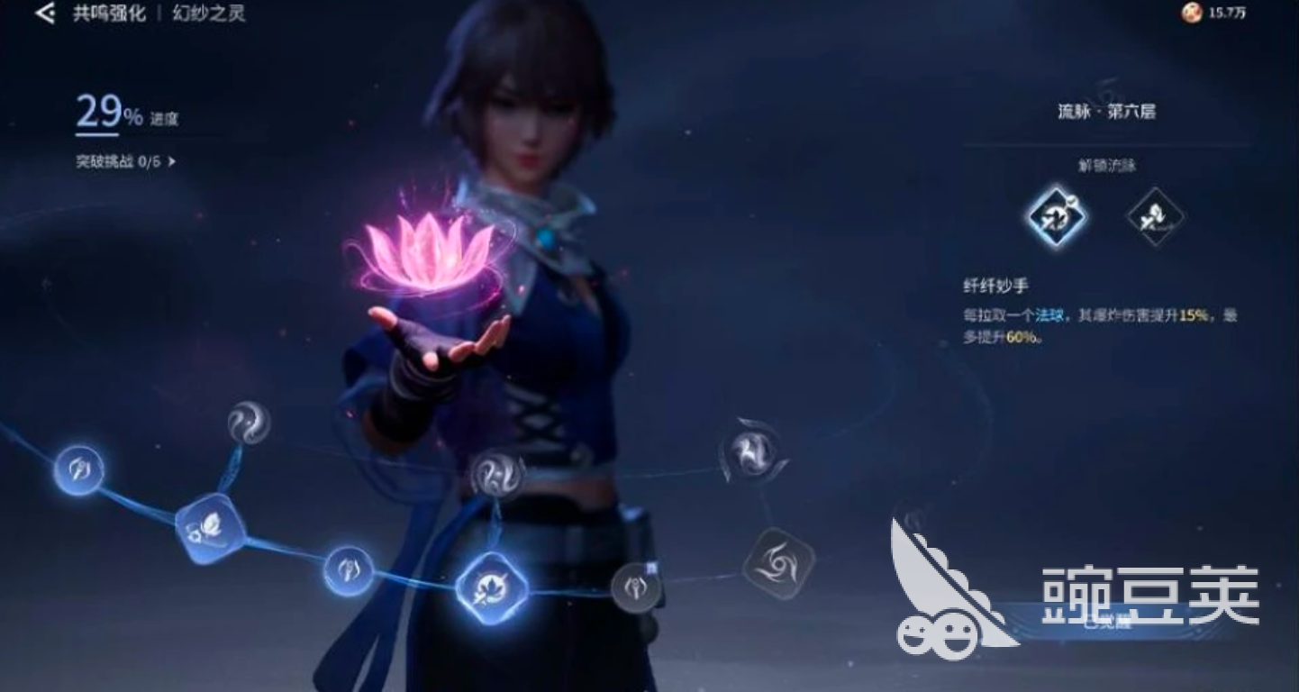 王者荣耀世界养成系统详解 王者荣耀角色成长与生态互动玩法全解析截图