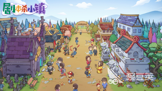 剧本杀是什么游戏 2026火爆的经典的剧本杀游戏手机版分享合集截图