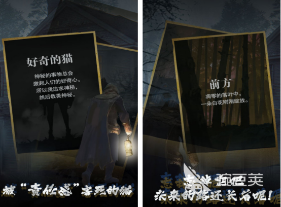 诡秘游戏分享 2026高经典性诡秘题材不用网络与联机游戏榜单截图