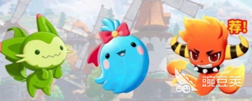 洛克王国世界新手教程 洛克王国世界前期开荒必备精灵分享与开局思路详解截图