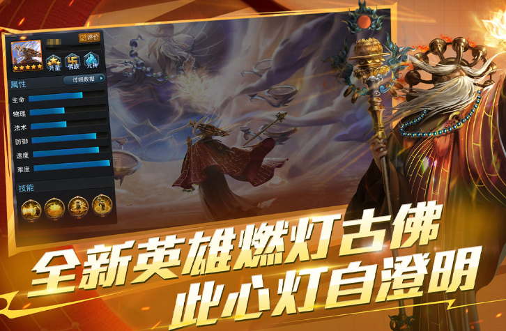 最火的ace游戏怎么下载