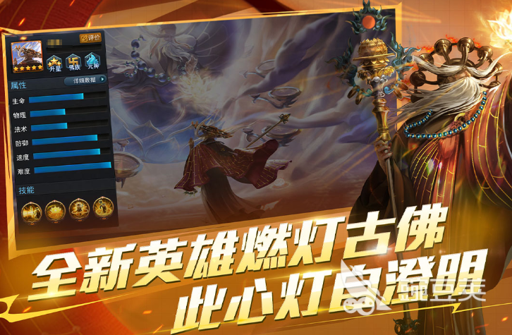 2026最火的ACE游戏分享及下载指南截图