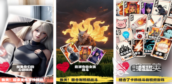 受欢迎的女忍者手机游戏分享 2026榜单合集4忍者题材游戏手机版before_2截图