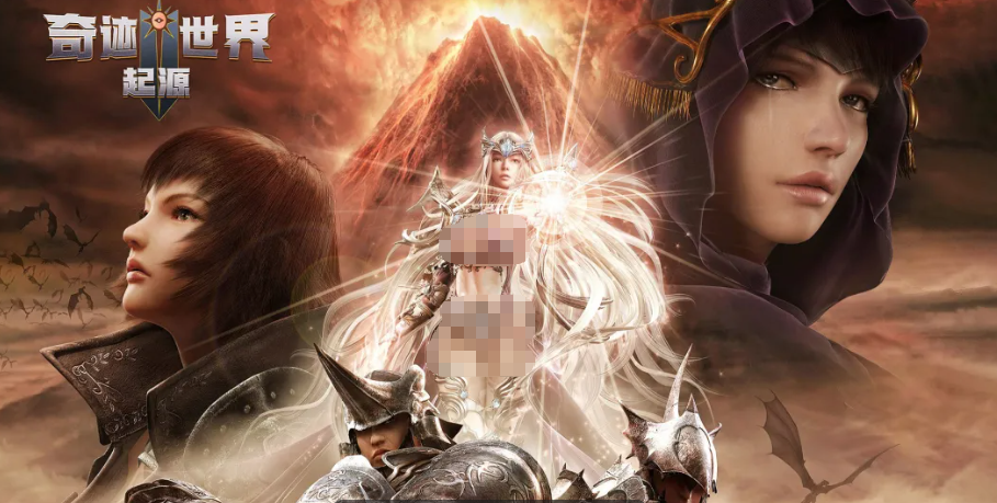 奇迹世界起源游戏手机版职业分享 奇迹世界起源有哪几款职业