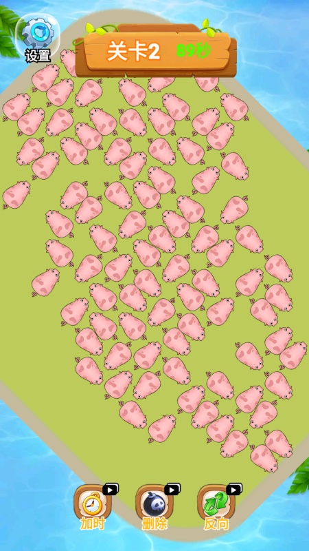 超热门小猪过关的游戏 2026有哪几款小猪过关游戏截图
