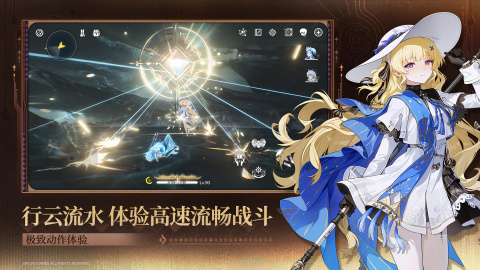 火爆的的三a游戏有哪几款 必玩的3A游戏手机版分享2026截图