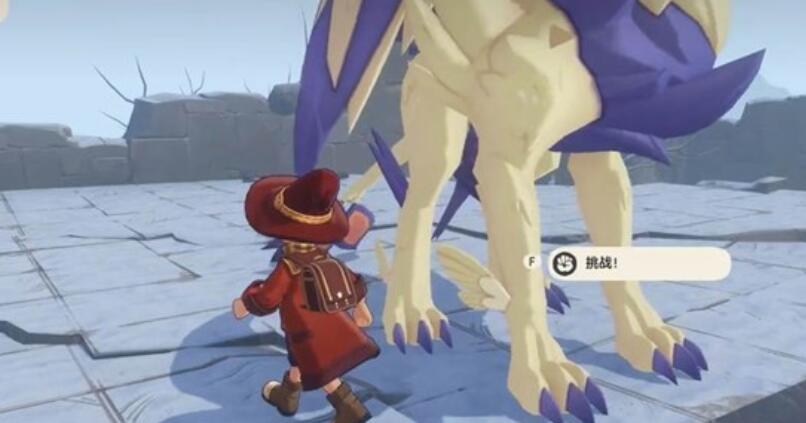 洛克王国世界里奥获取方案 洛克王国世界里奥如何获取