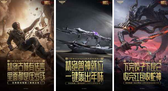 受欢迎的枪战网游有哪些